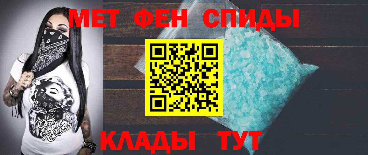 АМФ 97%  Вход с VPN  АМФ  Трёхгорный 