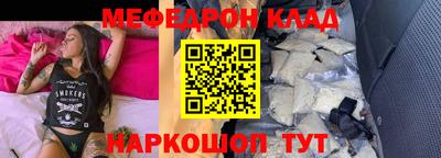 не бодяженный Кандалакша