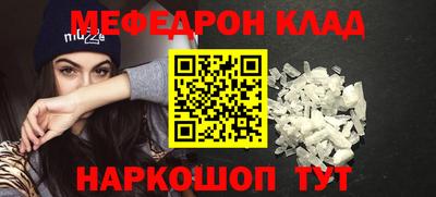 не бодяженный Кандалакша