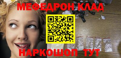 не бодяженный Кандалакша