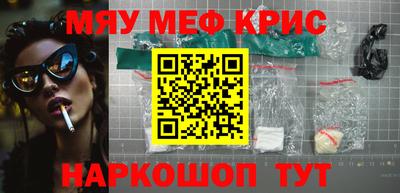 трава Кимры