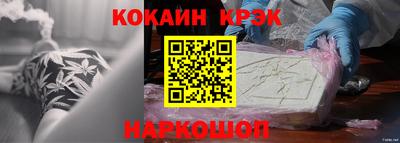 не бодяженный Кандалакша
