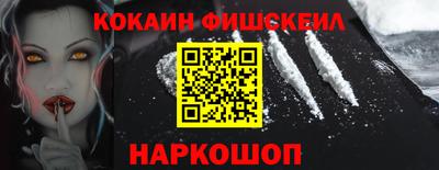 СК Камышлов