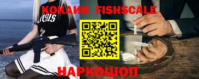 трава Кимры