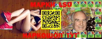 MESCALINE Канаш