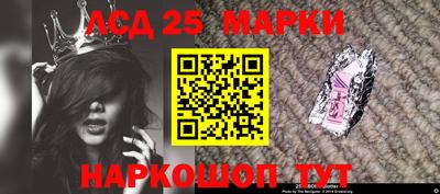 не бодяженный Кандалакша