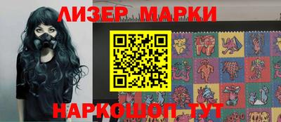 скорость mdpv Кинель
