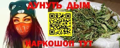 не бодяженный Кандалакша