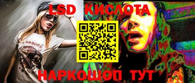 скорость mdpv Кинель