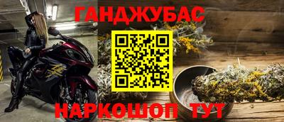 не бодяженный Кандалакша