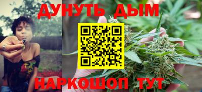 скорость mdpv Кинель