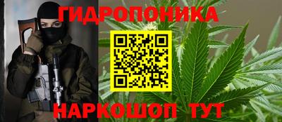MESCALINE Канаш