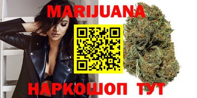 мефедрон Кингисепп