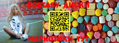 MESCALINE Канаш