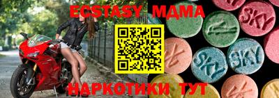 не бодяженный Кандалакша
