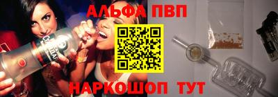 СК Камышлов