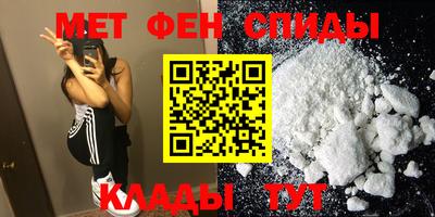 не бодяженный Кандалакша
