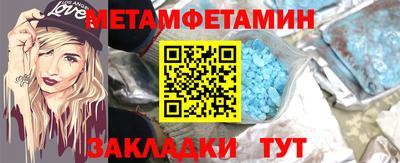 не бодяженный Кандалакша