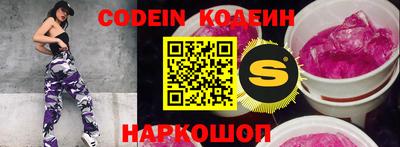 скорость mdpv Кинель