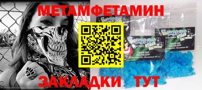 СК Камышлов