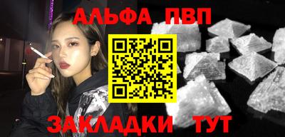 MESCALINE Канаш