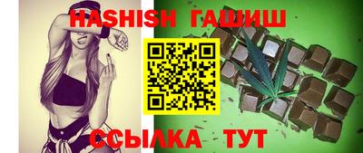 СК Камышлов