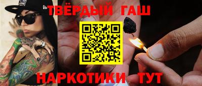 трава Кимры