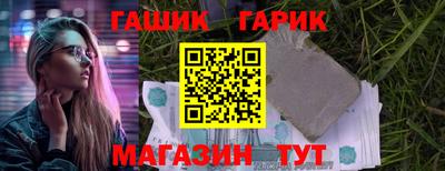 трава Кимры