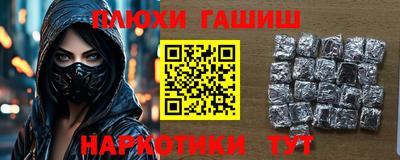 трава Кимры